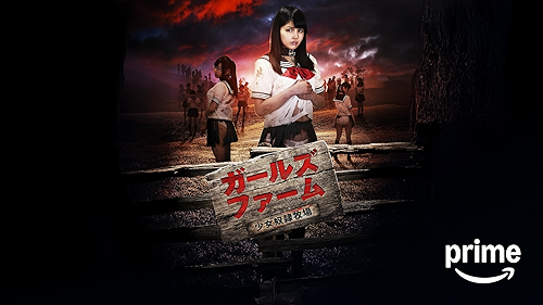邦画・日本映画 [DVD]38days / 48days / 58days / 78days 邦画・日本映画 [DVD]38days / 48days / 58days / 78days Watch